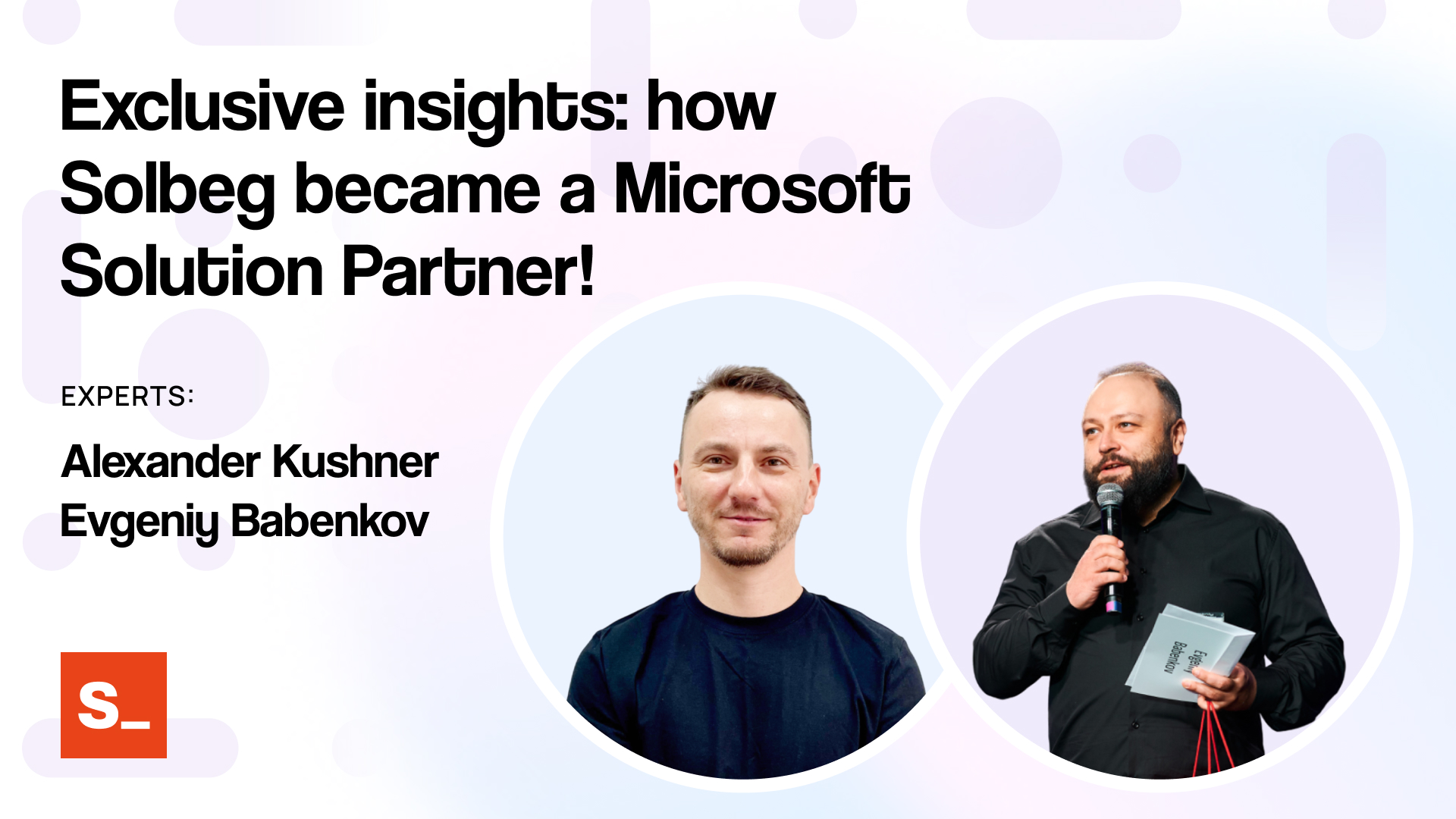 Solbeg becomes Microsoft Solution Partner: Path to new opportunities